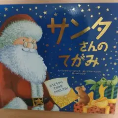 Item thumbnail for item 095c4535-3fa1-41ce-b48a-b9286941d54b