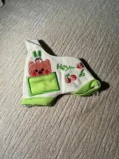 Item thumbnail for item 67ebb140-6c81-4e3b-a8ba-4e85db8126eb