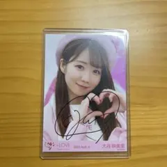 大谷映美里 直筆まとめ売り 大谷映美里 直筆生写真 まとめ売り Amazon.co.jp: =LOVE イコラブ 大谷