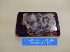 ホロウ様 リクエスト 2点 まとめ商品