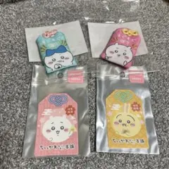 ちいかわもぐもぐ本舗 和装みんな金ピカお守り 4種セット - メルカリ