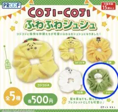 Item thumbnail for item 65c6593d-e214-4900-8d5e-cb2908329455