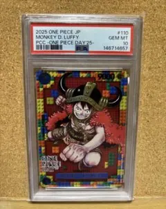 PSA10 ヴァイス STARWARS ダークサイド ダースベイダー - メルカリ