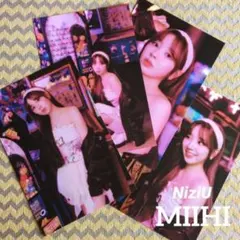 【NiziU】LOVE LINE ポストカード MIIHI ミイヒ