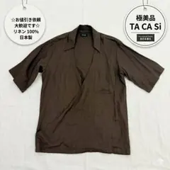 極美品 タカシ TA CA Si リネン100% カシュクール風シャツ 46 茶のサムネイル