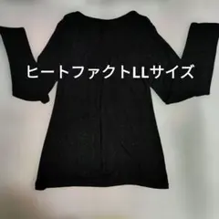 トップバリュー