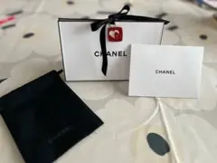 2026年 バレンタイン レッド　限定 ノベルティチャーム