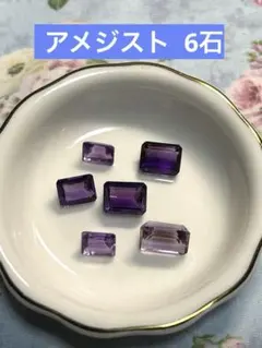 たらこ様 リクエスト 2点 まとめ商品