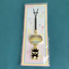 Item thumbnail for item 55ac9531-a10d-4e35-90ea-747d61835627