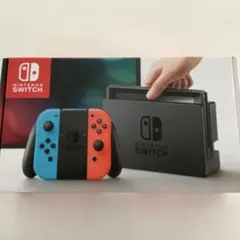 Nintendo Switch ネオンブルー/ネオンレッド