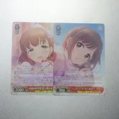 2026年最新】前川みく ヴァイスの人気アイテム - メルカリ