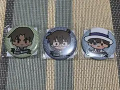名探偵コナン セガラッキーくじオンライン 缶バッジ 3点セット