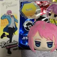乱数 まとめ売り