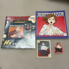 呪術廻戦 釘崎野薔薇 ステッカーセット