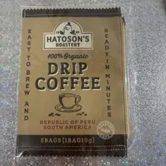 HATOSON'S ROASTERY ドリップコーヒー ポーチ