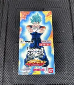 ドラゴンボールスーパーダイバーズ バトルオブサイアン 1BOX分 封入率