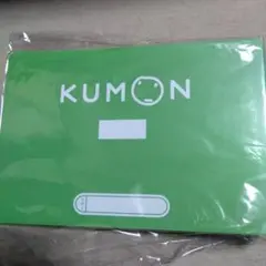 KUMON ファイル バインダー 緑 国語のサムネイル