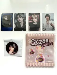 【新品・未開封】スキズ アイエン トレカ　グッズセット