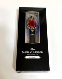 2026年最新】ツイステ展 ボールペンの人気アイテム - メルカリ