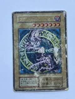 遊戯王 OCG 初期 ブラックマジシャン　ジャンク品