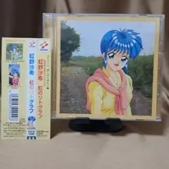 2026年最新】ときめきメモリアル リトグラフの人気アイテム - メルカリ