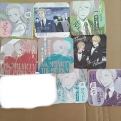 憂国のモリアーティアートコースター