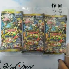 ドキドキつよいデッキ　25の王道　6個+プロモ3パックセット　新品 予約商品】デュエルマスターズTCG ドキドキつよいデッキ『25の王道