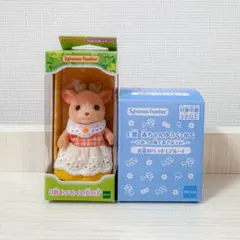 シルバニア キラキラくじ 2点セット