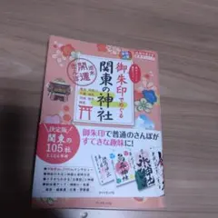 Item thumbnail for item 054a9ef4-b26b-4437-bec7-0738d0dbe043