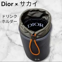 Dior ディオール × sacai サカイ コラボ ボトルホルダー CDロゴのサムネイル