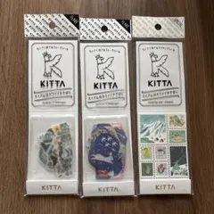 Item thumbnail for item ebbd771a-8c0c-4d32-a59a-1f842bc25a0c