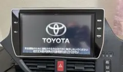 2026年最新】nszn-z66tの人気アイテム - メルカリ