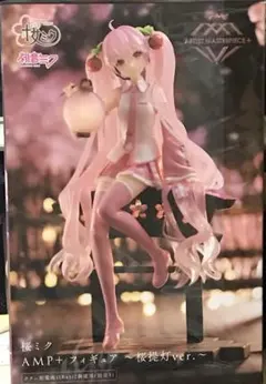 初音ミク 美少女系 フィギュア AMP＋桜提灯 RODY アラビアン等まとめ売り 桜ミクAMP+ フィギュア～桜提灯ver.～｜株式会社タイトー
