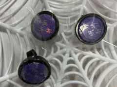 白鳥藍良 リングライト 32個セット あんスタ 白鳥藍良 リングライト セット