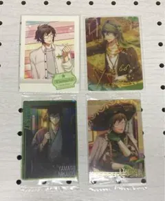 二階堂大和セット