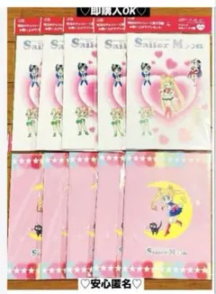 Item thumbnail for item 0033fa1e-734a-493b-9de9-1f09f6dd1f3c