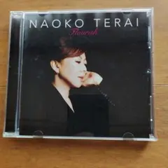 フローリッシュ　寺井尚子