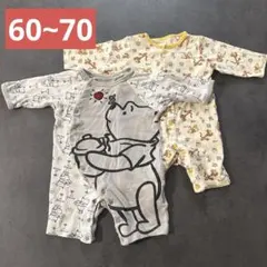 60~70 くまのプーさん ロンパース 2枚セット