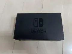 送料無料　Nintendo Switch 純正 ドック HAC-007