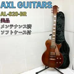 2026年最新】AXl guitarsの人気アイテム - メルカリ