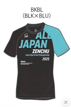 全中　2025 現地販売限定　デサント　陸上　パンツ　Lサイズ ✨【完売品】2025 全中 陸上 デサント ハーフパンツ✨ - メルカリ