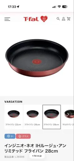 Item thumbnail for item 79fc3328-78ad-494b-8f31-237d2b60601f