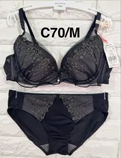 【NEW】DailyAMOSTYLEデコルテビューティーブラ上下セットC70/M