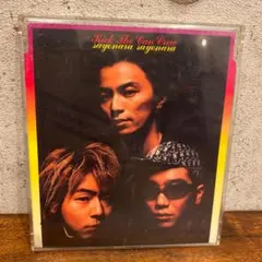 キック ザ カン クルー/sayonara sayonara