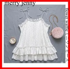 merry jenny✨flower waffle ミニワンピース　ブルー系