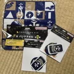 専用⭐︎よなよなエールくじ　コアラのマーチくじ