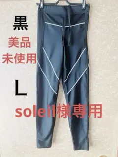 Item thumbnail for item dadfa4d9-f554-474d-9bb8-f6a930dd567a