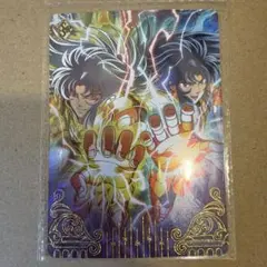 Item thumbnail for item cb55b7b4-cd88-4725-b8c6-5b50af484598