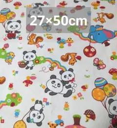 Item thumbnail for item ef312bdc-be16-4697-bda8-86fb7158b711