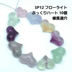 2026年最新】#Powerstoneの人気アイテム - メルカリ